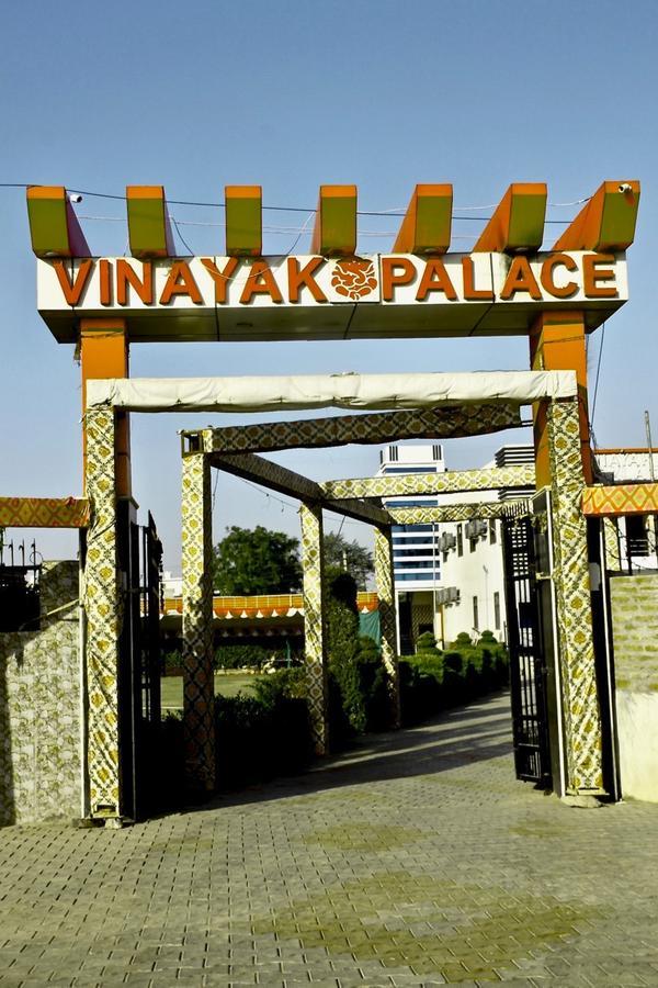 ホテルVinayak Palace マトゥラー エクステリア 写真